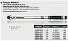 Ключ динамометричний 3/4" 865мм 100-500Нм моментний тріскачковий TOPTUL ANAF2450, фото 3