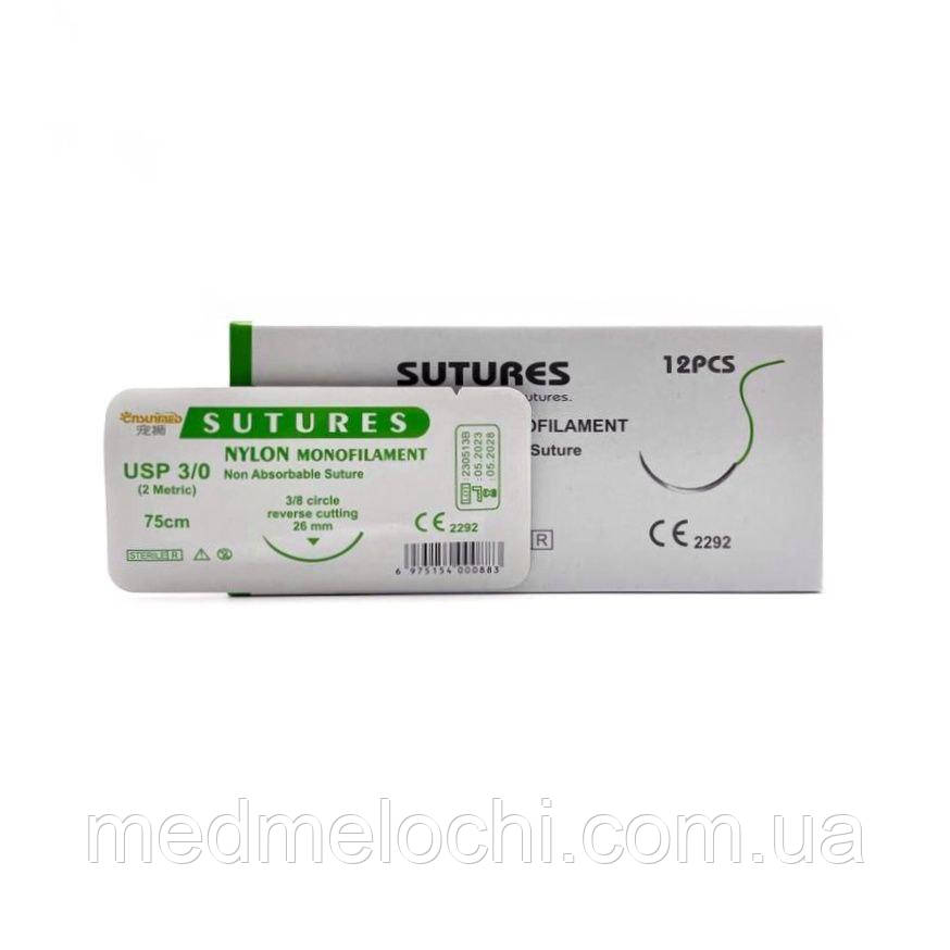 Нейлон Sunmed USP 3/0 (EP 2) зі звор. ріж.голкою 25мм 3/8 кола