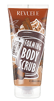 Пенящийся скраб для тела «Шоколад и корица» Revuele Foaming Body Scrub Chocolate and Cinnamon