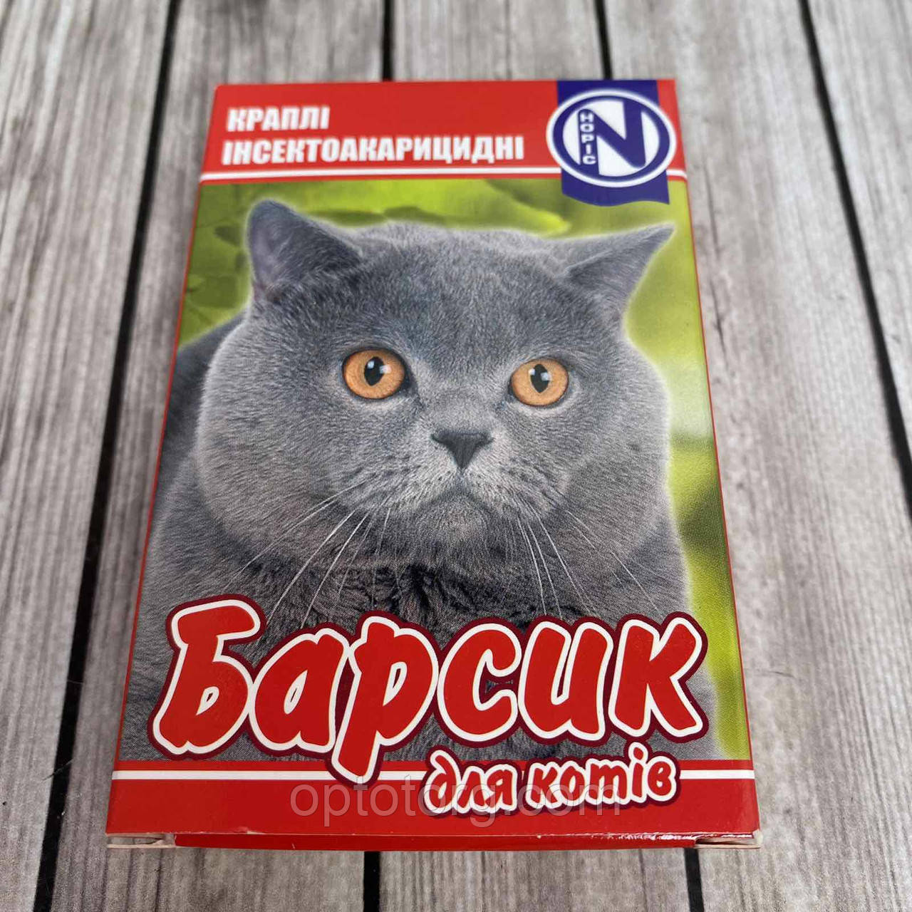 Капли на холку от блох и клещей Барсик для кошек и котов 4 дозы ...