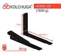 Кронштейн для микроволновой печи HEAVY DUTY (черный) ТМ Кольчуга (Kolchuga)