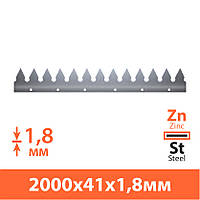 Шипованная планка для забора 2000х41х1.8 мм ТМ Кольчуга