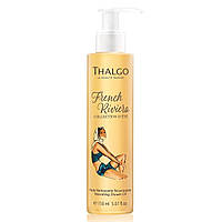 Thalgo Питательное масло для душа 150 мл - Thalgo Nourishing Shower Oil