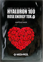 Маска детокс с экстрактом розы Medi-Peel Hyaluron 100 Rose Energy Tox 30ml