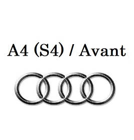 A4 (S4) / Avant