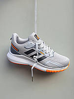 Кроссовки мужские серые Adidas Terrex Grey Orange (12458)