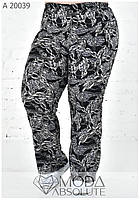 Летние женские брюки из софта большого размера с 50 по 64 размер