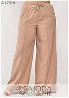 Бежевые летние женские широкие брюки из софта батал с 46 по 60 размер