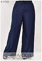 Темно-синие летние женские широкие брюки из софта батал с 46 по 60 размер