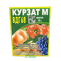 ФУНГИЦИД "КУРЗАТ М 68% ВДГ" 15 Г