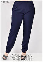 Темно-синие летние женские брюки из софта батал с 46 по 64 размер