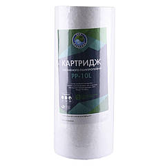 Поліпропіленовий картридж BioSystems PP-10L (50 мкм) BigBlue 10" | 000010002