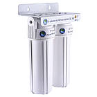 Система 2-х ступінчастого очищення BioSystems SL302-NEW ! монокран | 000009006, фото 4