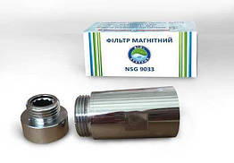 Фільтр магнітний універсальний BioSystems NSG 9033перех 1/2*3/4" ! осн. частина 3/4*3/4" | 000013542