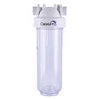 Фільтр-колба 2-х ! коробка OasisPro BSL2, 1" | 000021748, фото 3