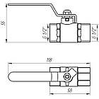 Кран кульовий прямий PROFESSIONAL 1/2″ внутрішня-внутрішня КР PN40 QP151 | 000010163, фото 4