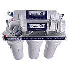 Система зворотного осмосу OasisPro без насоса ! пластиковий бак, BSL01-RO-75 | 000022795, фото 3