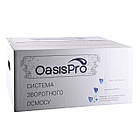 Система зворотного осмосу OasisPro без насоса ! пластиковий бак, BSL01-RO-75 | 000022795, фото 5
