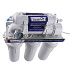 Система зворотного осмосу OasisPro без насоса ! пластиковий бак, мінералізатор BSL01M-RO-75 | 000022796, фото 2