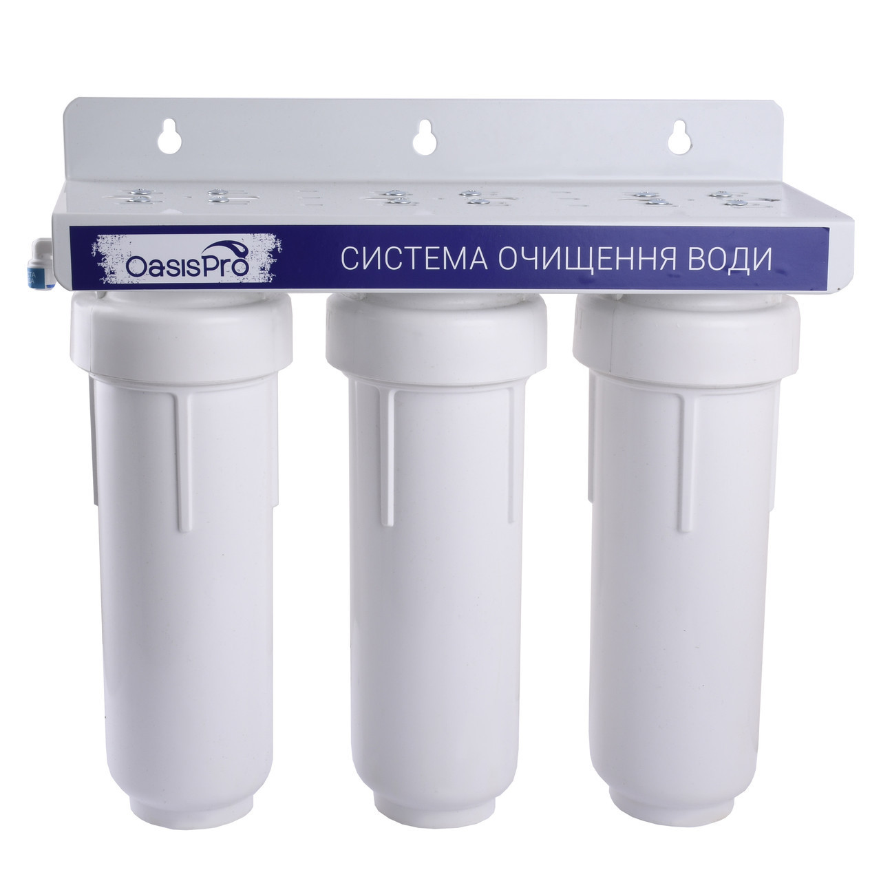 Система 3-х ступінчастого очищення OasisPro BSL303 | 000022846, фото 1