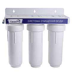 Система 3-х ступінчастого очищення OasisPro BSL303 | 000022846