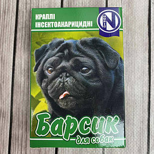 Краплі на холку від бліх і кліщів Барсик для собак 4 дози