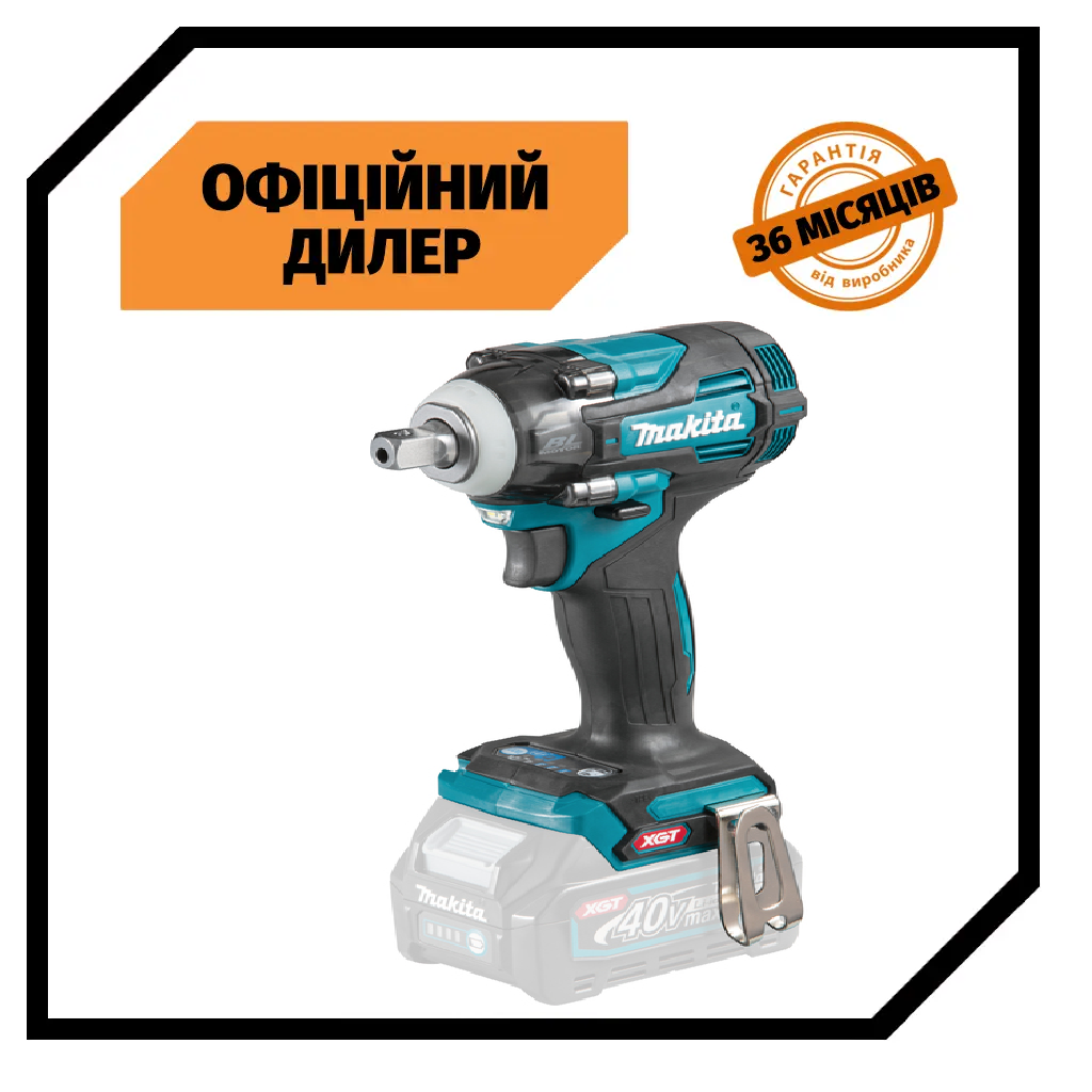 Makita TW005GZ 630 Hm
