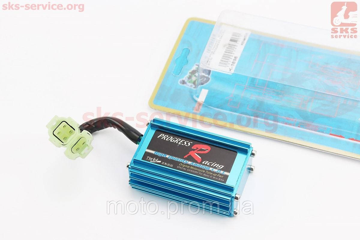 Коммутатор CDI TUNING (синий) (310245) — Купить Недорого на Bigl.ua ...