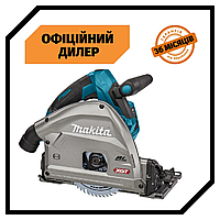 Аккумуляторная погружная дисковая пила Makita XGT 40 V MAX SP001GZ03 (36В, 165 мм, 56 мм)(Без АКБ) Топ 3776563