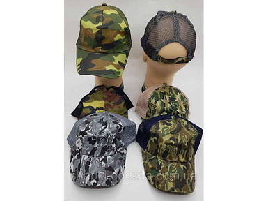Кепка чоловіча камуфляж з сіткою арт.К873 ТМ SHAPKI FG