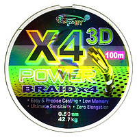 Шнур плетеный для рыбалки, BoyaBy Power Braid 3D Х4, 100м, сечение 0,50мм