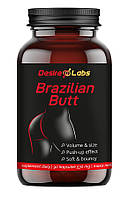 Пищевая добавка для выравнивания уровня эстрогена Brazilian Butt, 90 капсул
