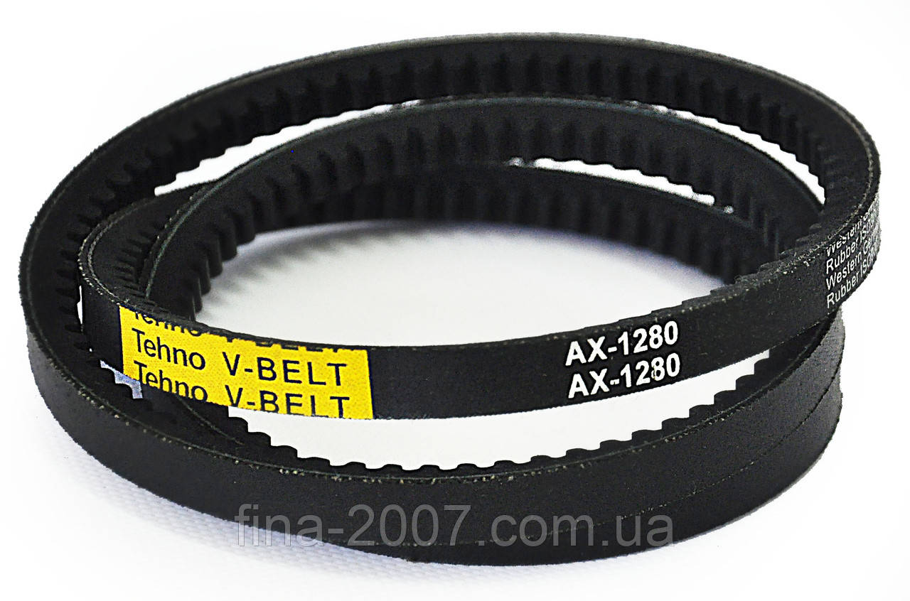 Ремінь А-1280 зубчастий / AX-1280