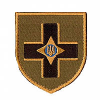 Шеврон Збройні сили України 28 бригада імені лицарів зимового походу