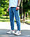 Джинси чоловічі MOM 5095/1208 | Джинсові чоловічі штани МОМ ЛЮКС, фото 6