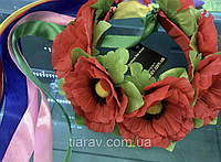 ВIнок на голову, венок из цветов, веночек украинский Маки
