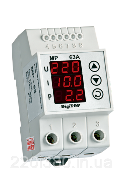 Багатофункціональний реле МР-63
