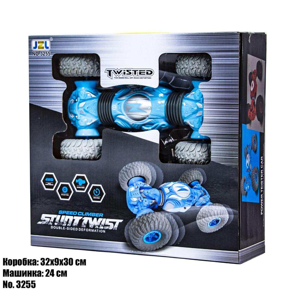 Багі STUNT TWIST 3255 гуртом