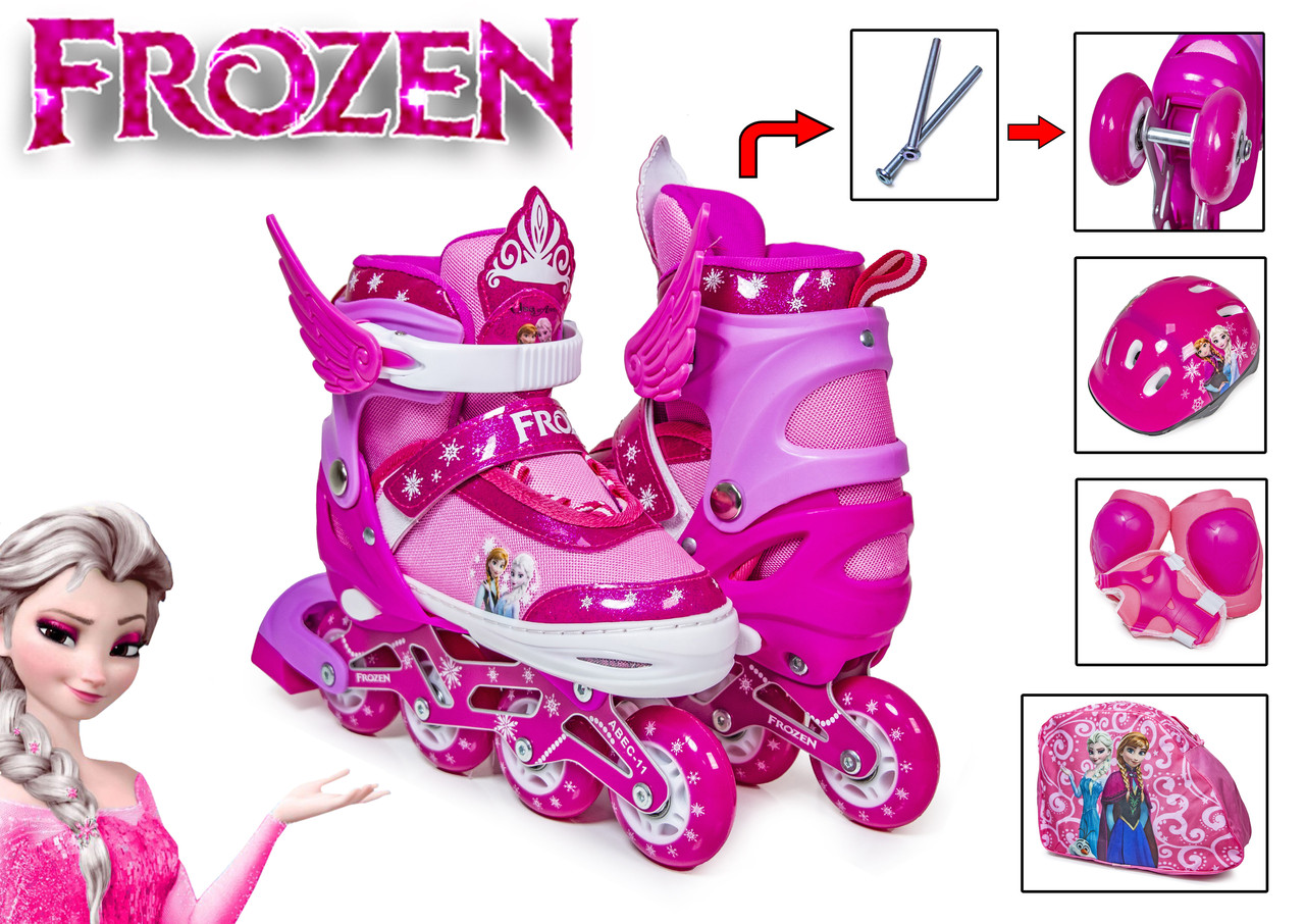 Комплект роликів Frozen Рожевий M 34-37