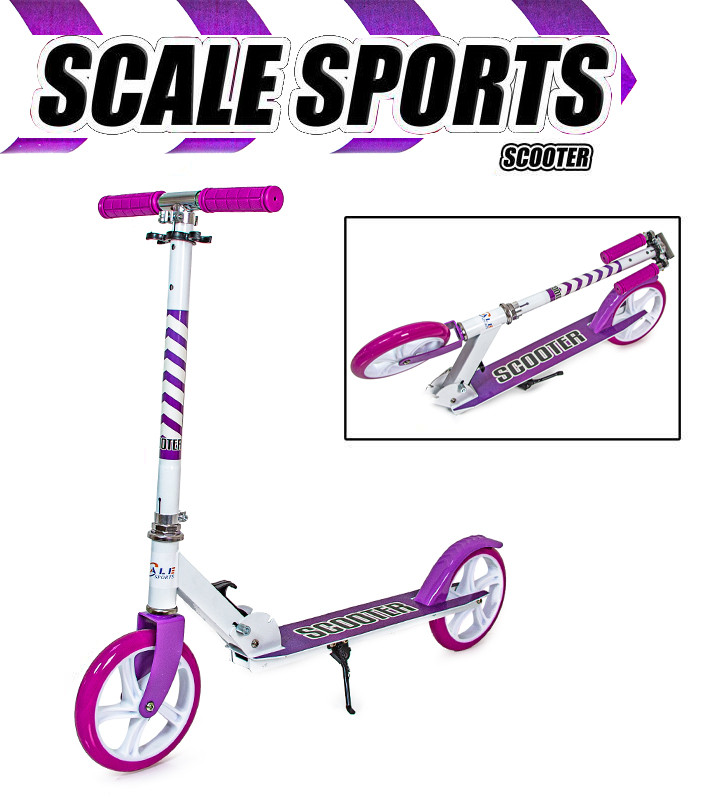 Двоколісний самокат Складаний Scooter 460 Фіолетовий