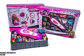 Набір Для дівчинки 008