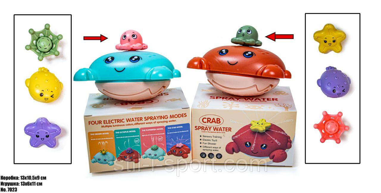 Іграшка для ванни Краб 7023, фото 1