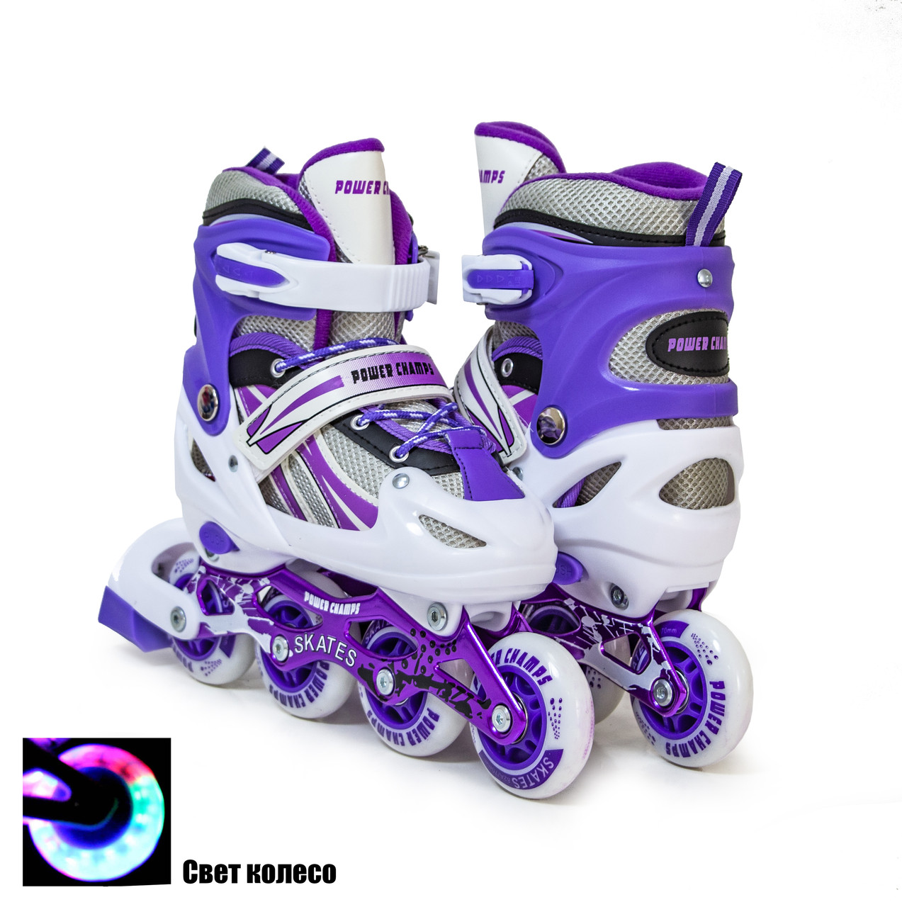 Ролики Power Champs Violet розмір 34-37