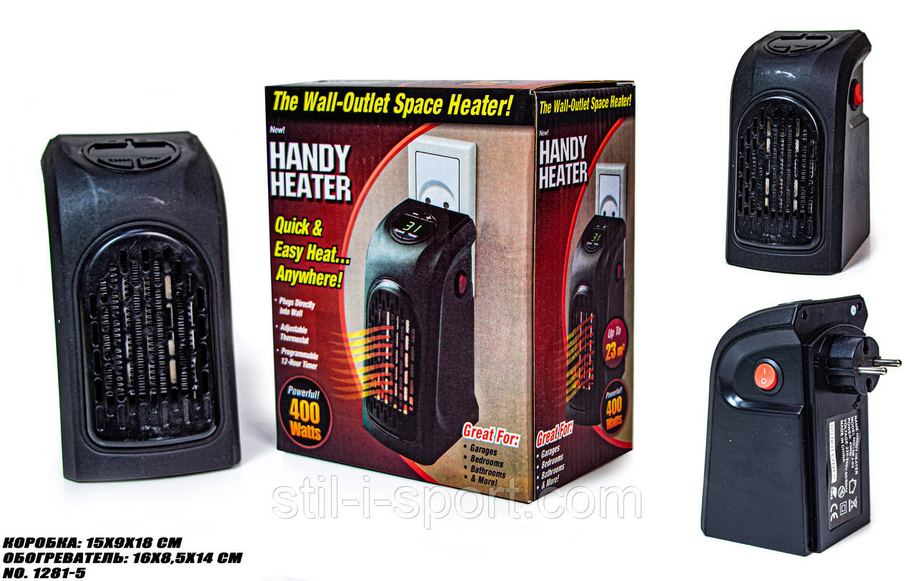 Портативний нагрівач Handy Heater, фото 1