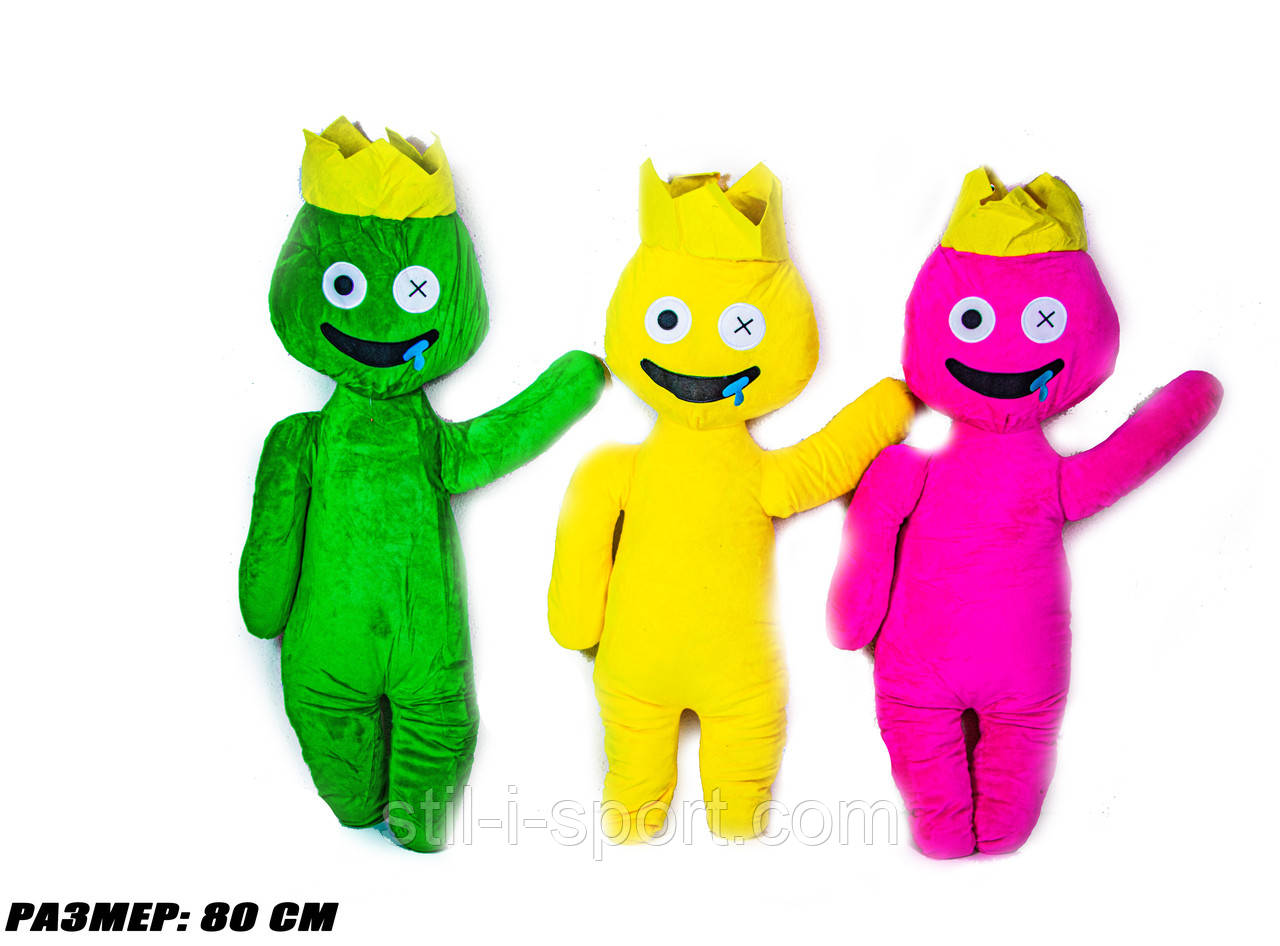М'яка іграшка Райдужні друзі Rainbow Friends Plush 80 см, фото 1