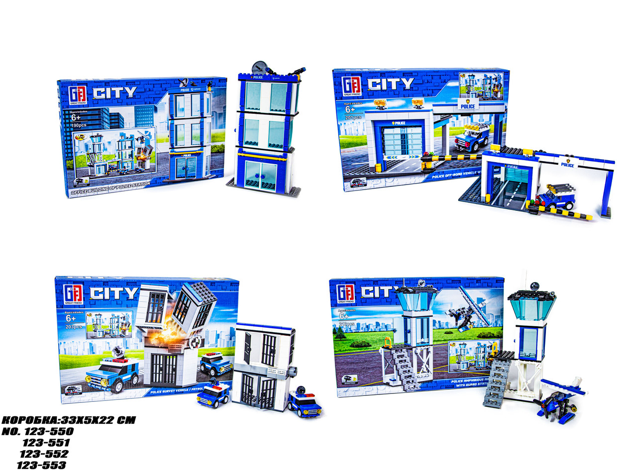 Конструктор City Police 123-552