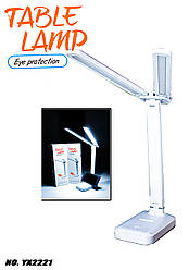 Настільна акумуляторна LED Лампа YX2221
