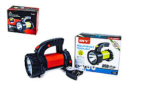 Ліхтарик T-80