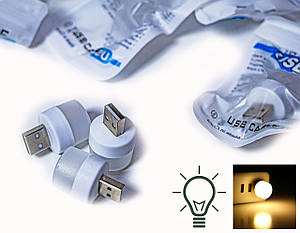Портативний світлодіодний USB-Світильник Тепле світло