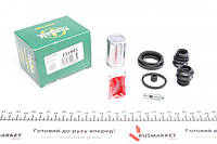 Ремкомплект суппорта (заднего) Hyundai Accent/KIA Rio 05-11 (d=30.9mm) (+поршень) (Kask) 231901